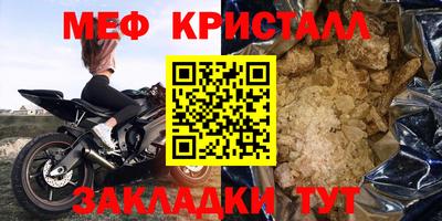 наркотики Ликино-Дулёво