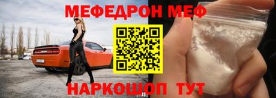 наркотики Ликино-Дулёво