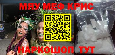 наркотики Ликино-Дулёво