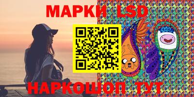 наркотики Ликино-Дулёво