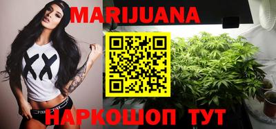 наркотики Ликино-Дулёво