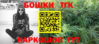 наркотики Ликино-Дулёво