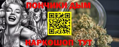 наркотики Ликино-Дулёво
