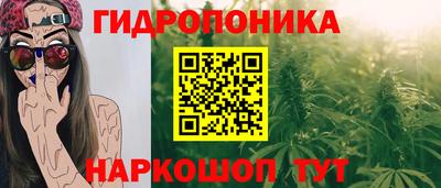 наркотики Ликино-Дулёво