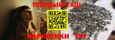 мет Ливны