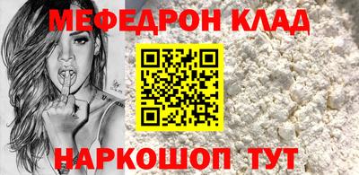 наркотики Ликино-Дулёво